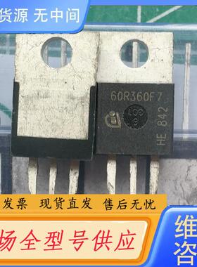 请询价-60R360F7 库存尾料．的正品。有14个。