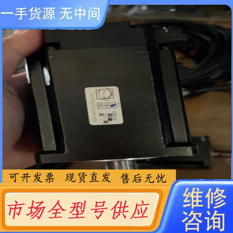 请询价-信捷MS6S-80CS30B3-21P0