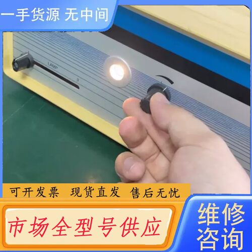 请询价-FLEXILUX 250.2H