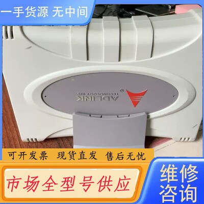 请询价-凌华ADLlNK USB-7230(G)-0010，图片就是