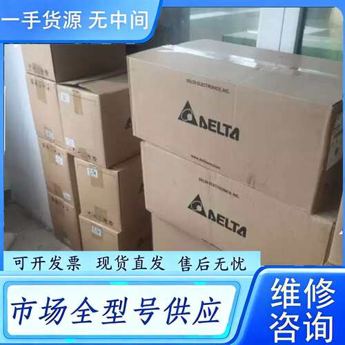 要询价--VFD007E43A