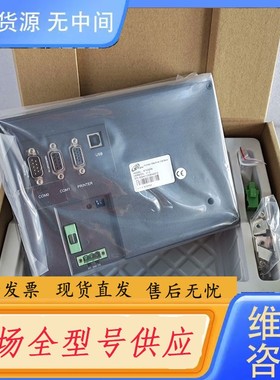 请询价-步科5.6寸MT4300S触摸屏，成色如图，带包装，功能包好