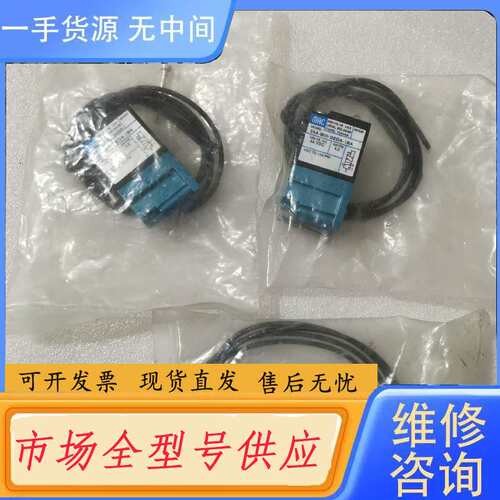 要询价--MAC电磁阀35A-B00-DEDA-1BA 248