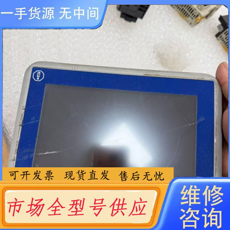 请询价-iXT7A/AL HT T7AMBeijer贝尓触摸