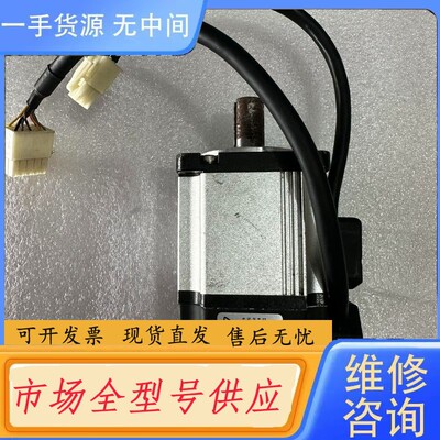 请询价- 京伺服电机200W KSMA02LI4P 实图 功能包