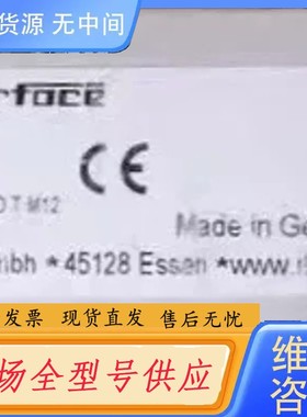 请询价-Ifm AC2558 易福门AS-i ClassicLine