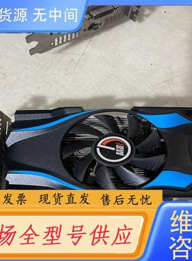 请询价-精影  HD7670 1G显卡 刚 功能完好 放心使