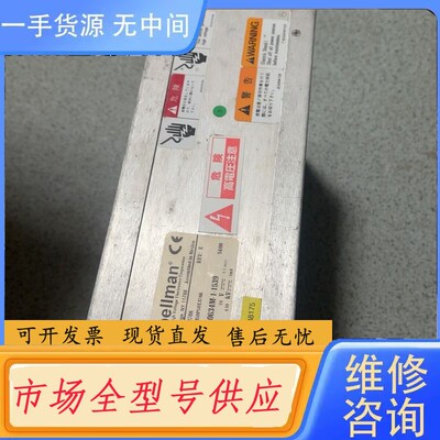 请询价-Spellman高压电源模块X3768 XRM50P50X3