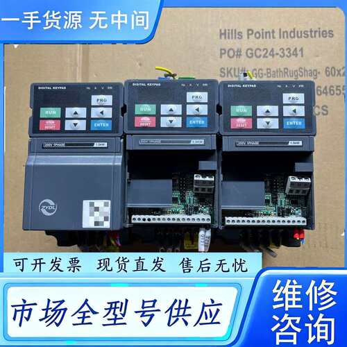 要询价--ZVDL变频器DF900-S0015T2B ，功率220V