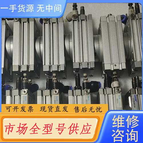 要询价--SQELDT MSQB10A气缸，，功能正常