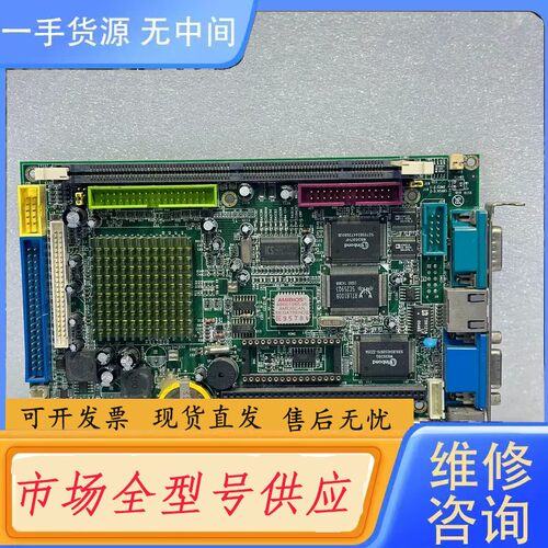 请询价-HALF SIZE LITE ISA 工业半长板卡 工业工控