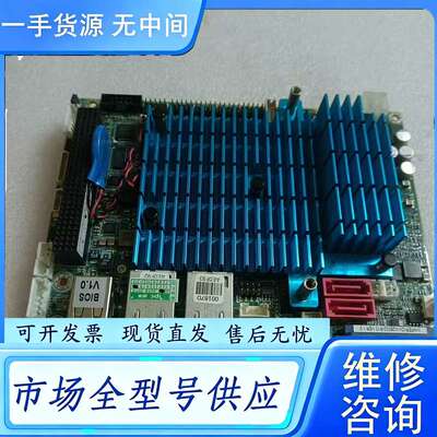 要询价--威强WAFER-CV-N26002-R10 VER：1.0工