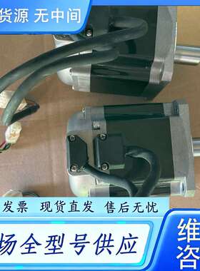 要询价--多摩川电机、Ts、4613N1023E200. 二台成色如图