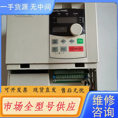 请询价-普传变频器-PI8100a-7R5G3-7.5KW