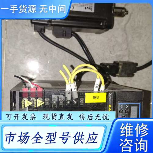 要询价--liteon光宝伺服电机(400/750w)