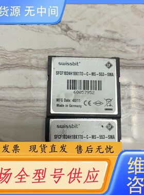 请询价-的S120 6SL3054-0EF01-1BA0