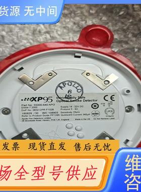 请询价-APOLLO    XP95  55000-640-