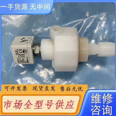 请询价-STIKO SAFE GAUGE 议价