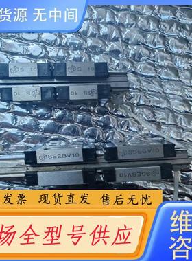 请询价-米思米滑块 SSEBV10 SSEB10 S10