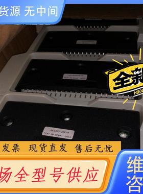 请询价-AF230W20CM AF310W01CM感兴趣的话