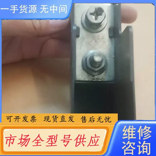 请询价-台达变频cp2000 VFD750，75kw接线柱接线排，接
