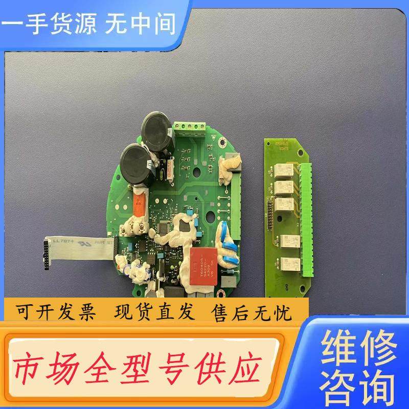 请询价-德国西博思SIPOS  电源板  继电器板