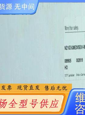 请询价-Euchner 089905 安士能安全开关 NZ1