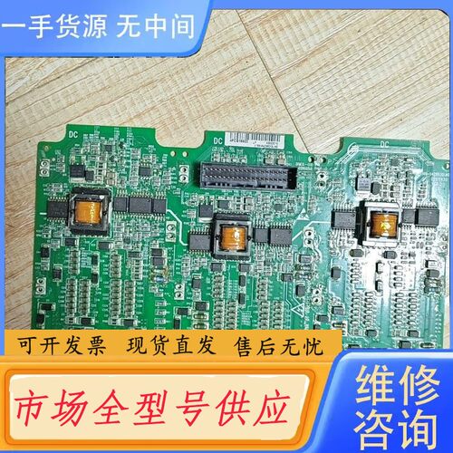 请询价-汇川新能源板V169-54Z853GLM2件，功能包