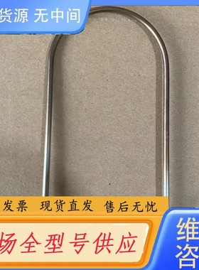 请询价-Tekmar泰克玛TELEDYNE INSTRUMENTS遥