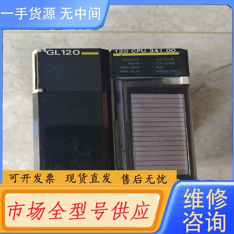 请询价-安川CPU模块 DDSCR-120CPU34100