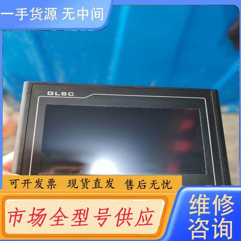 请询价-昆仑通态触摸屏：TPC7012CF