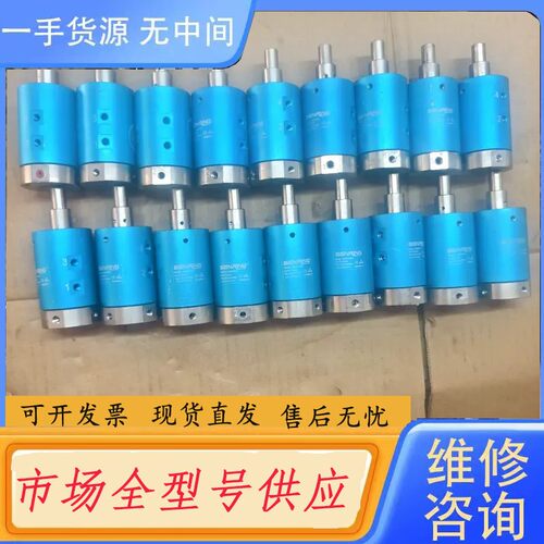 请询价-SENRING森瑞普四气路旋转滑环，型号3004004-62