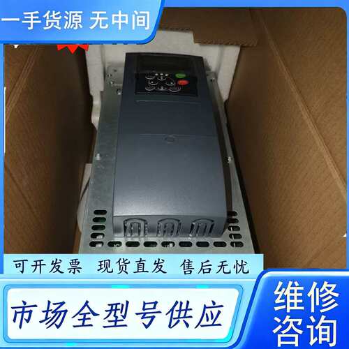 要询价--科尼起重机变频器 D2V018NF1N06 NXP3PRO3