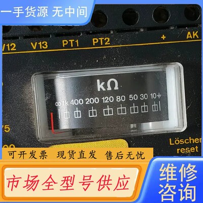 请询价-BENDER，A-ISOMETER IRDH 250
