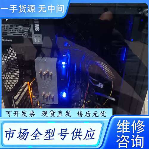 要询价--华硕Z370HD3