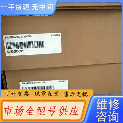 请询价-汇川驱动SV630NS5R5I、电机MS1H4-75B30C