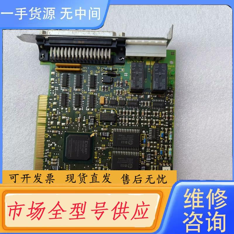 请询价-大族彼岸 PA8000 CNC 控制卡 BA7301