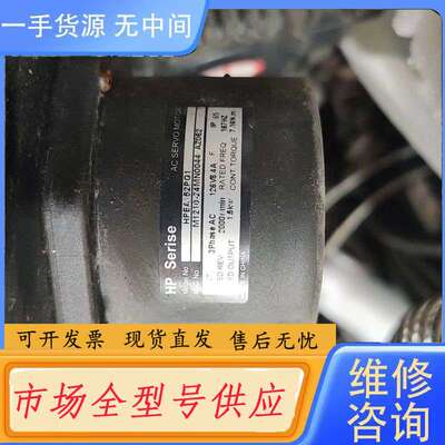 请询价-hpea152pg1，mhma152p1g兼容型电机，包好