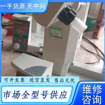 要询价--Heidolph Laborota4003control 研