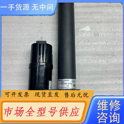 请询价-Warner Linear电动推杆K2G20-24V