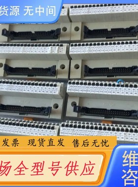 请询价-IOLINK三元SAMWONACT端子 SA-1H40S