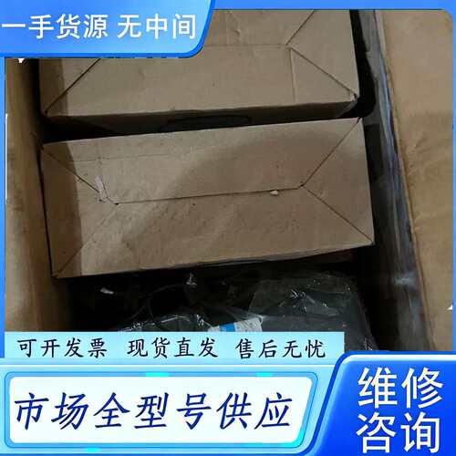 要询价--ZD中大马达5IK90RGU-CF