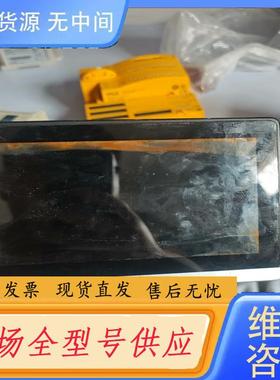 请询价-F007-B新风系统触摸屏，成色如图，看好拍