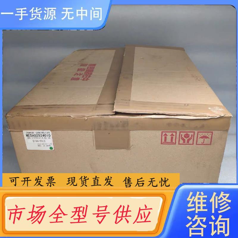 请询价-DAIFUKU充电控制器 HBC-C/0R4/D1/