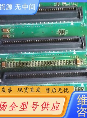请询价-安川基板JAPMC-MB2420-E/MP2310/MB，实