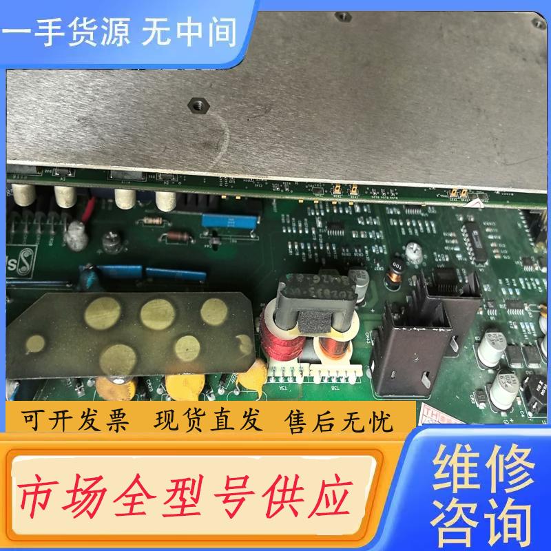 请询价-HP  indigo  3系5系  SCU实物图片，