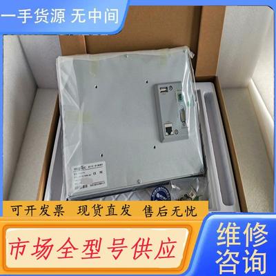 请询价-昆仑通态TPC1071GI触摸屏，成色漂亮带包装，功