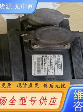 请询价-#电机东菱伺服1.2KW电机DNKA13-01D2B