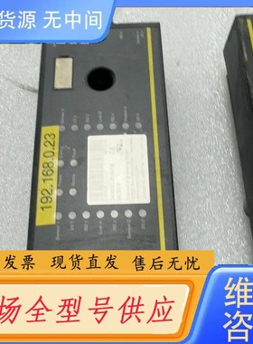 请询价-Interroll+multicontrol+英特诺+429