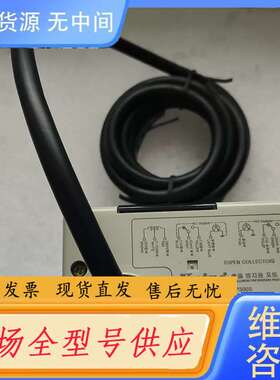 要询价--J434*韩国KOINO建兴光电开关KPS-P300S光电传